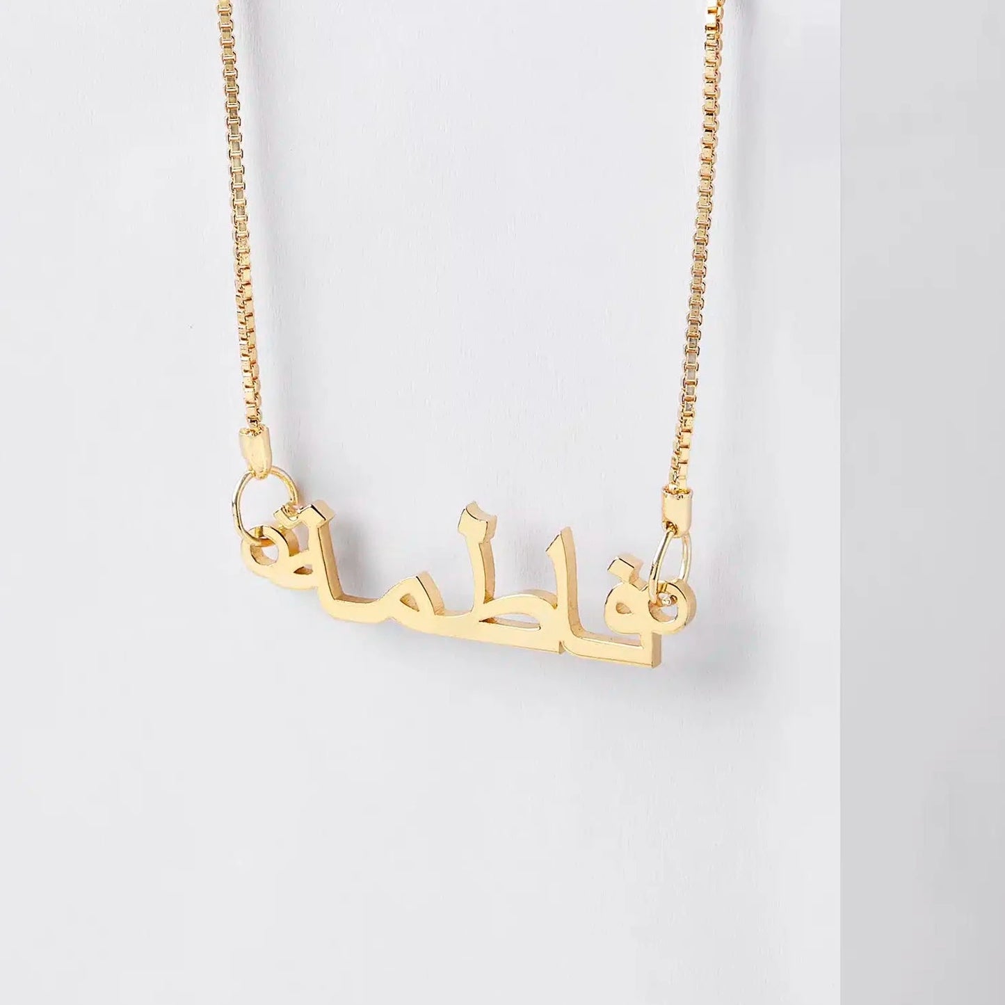 Arabic Name Necklace