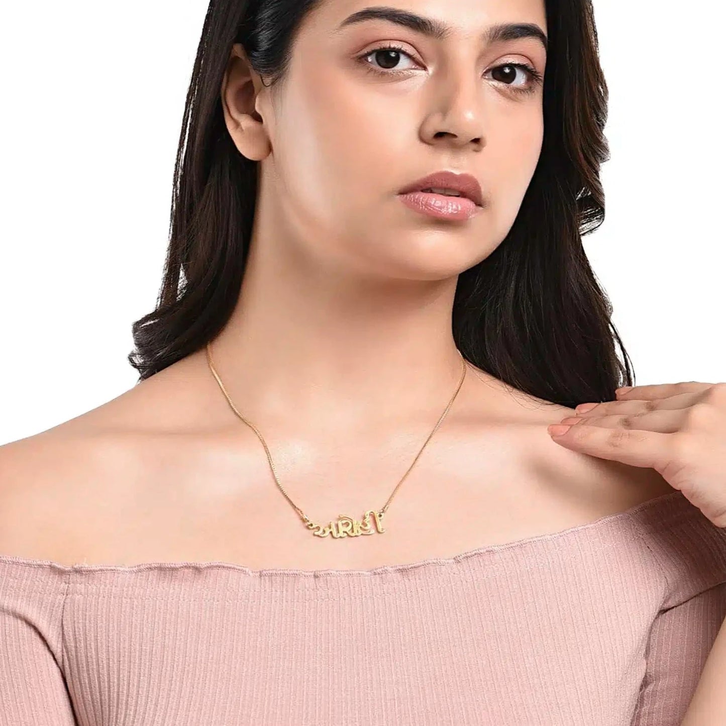 Gujarati Name Necklace