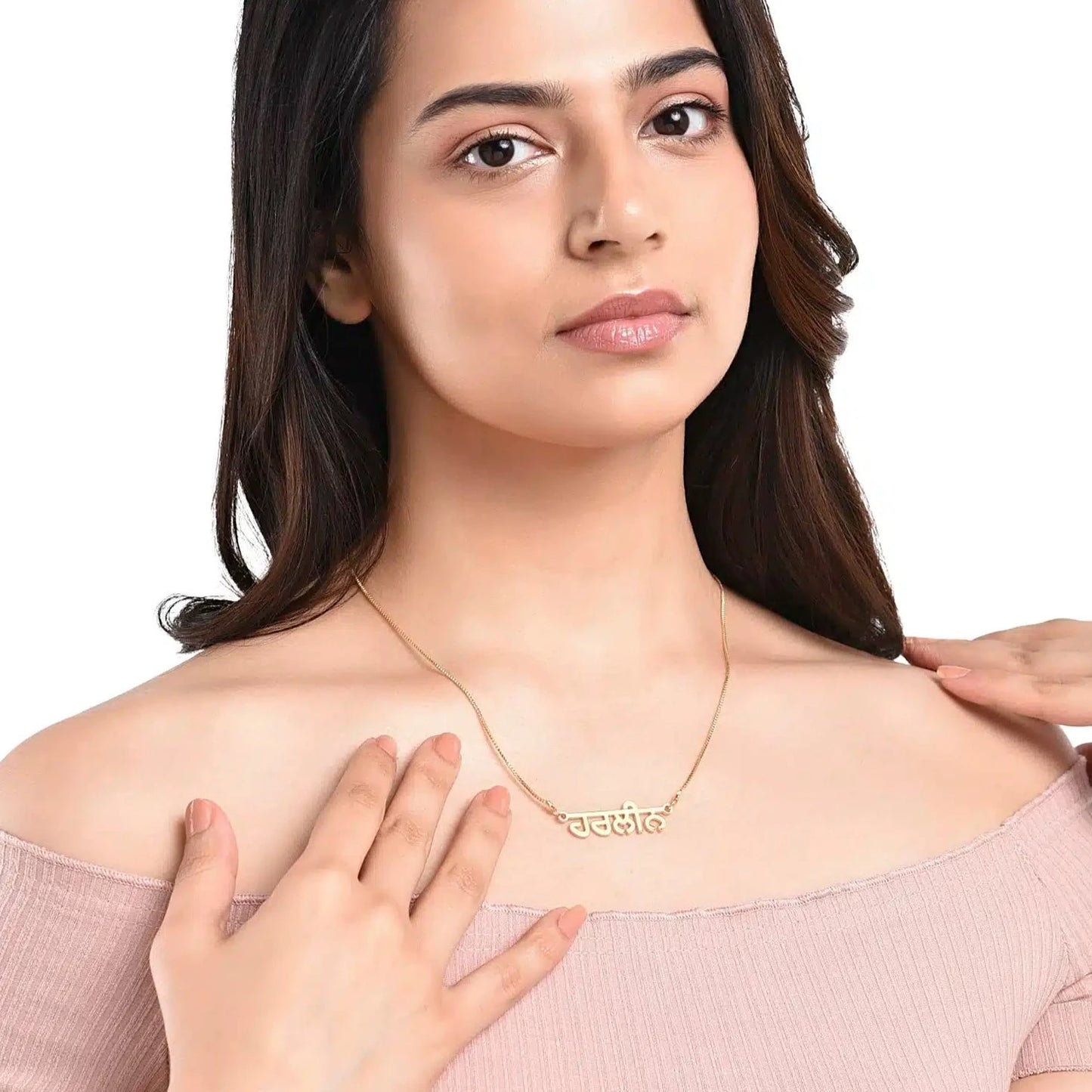 Punjabi Name Necklace