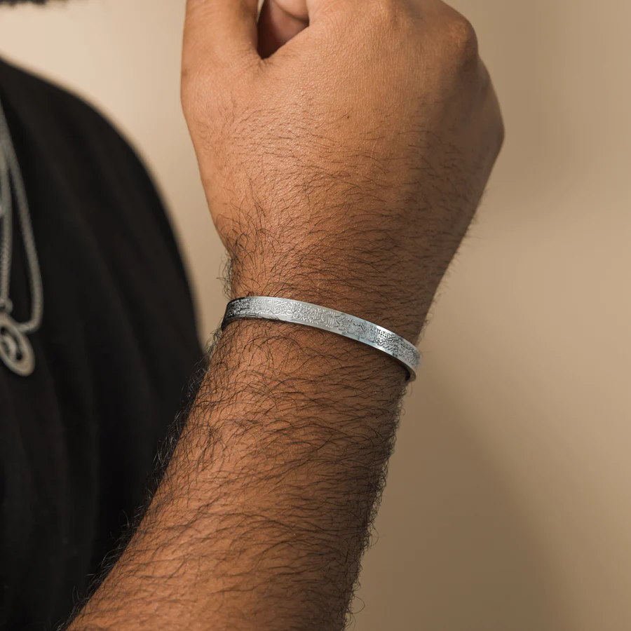 Adjustable Ayatul Kursi Cuff (Unisex)