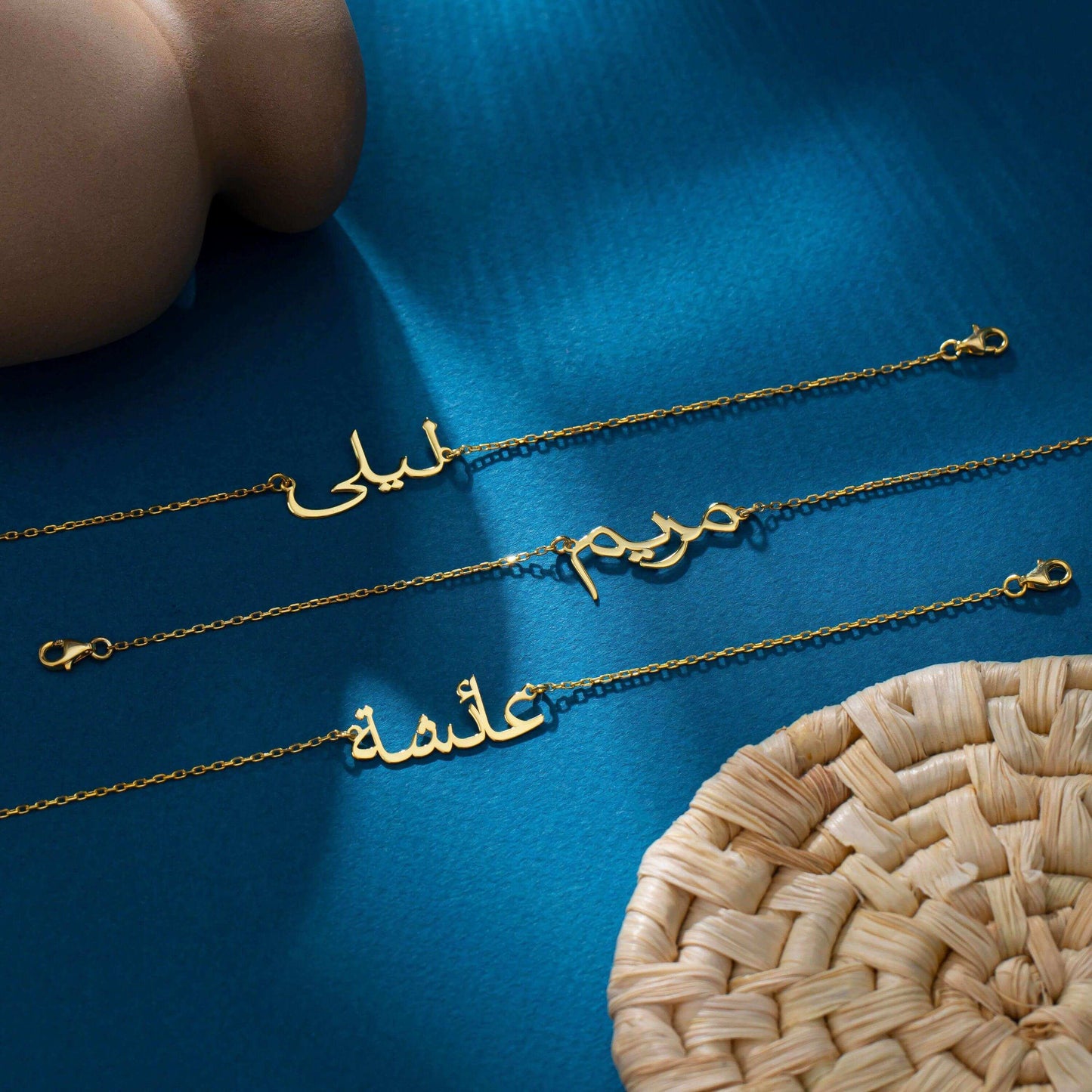Arabic/Urdu Name Bracelet
