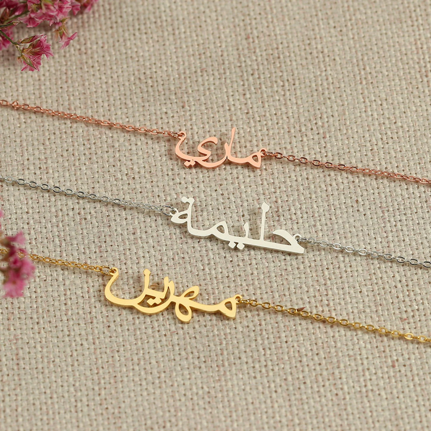 Arabic Name Necklace