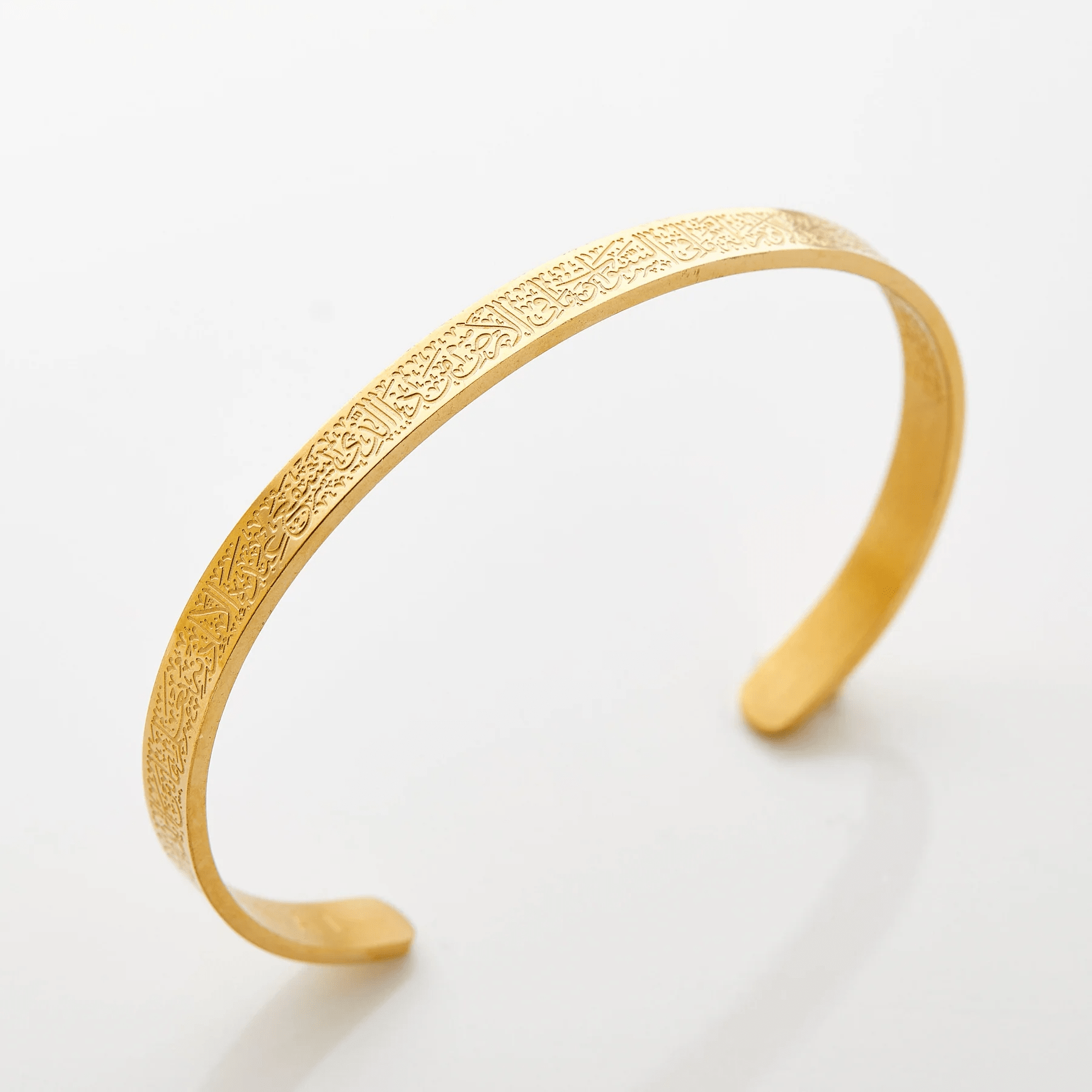 Adjustable Ayatul Kursi Cuff (Unisex) - Name Strings