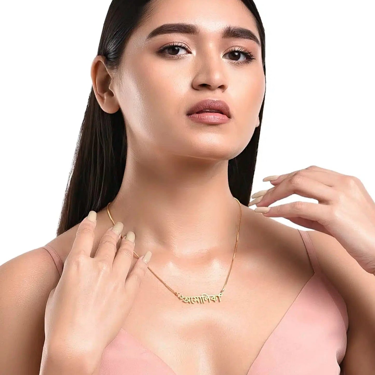 Bengali Name Necklace - Name Strings