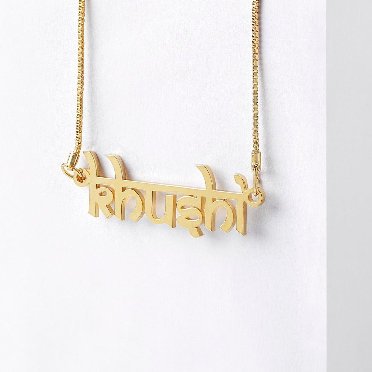Desi Indic Name Necklace - Name Strings