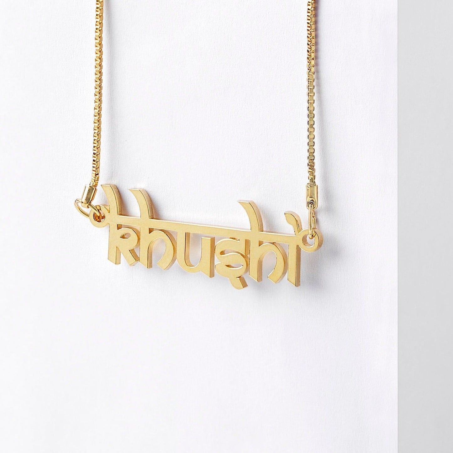 Desi Indic Name Necklace - Name Strings