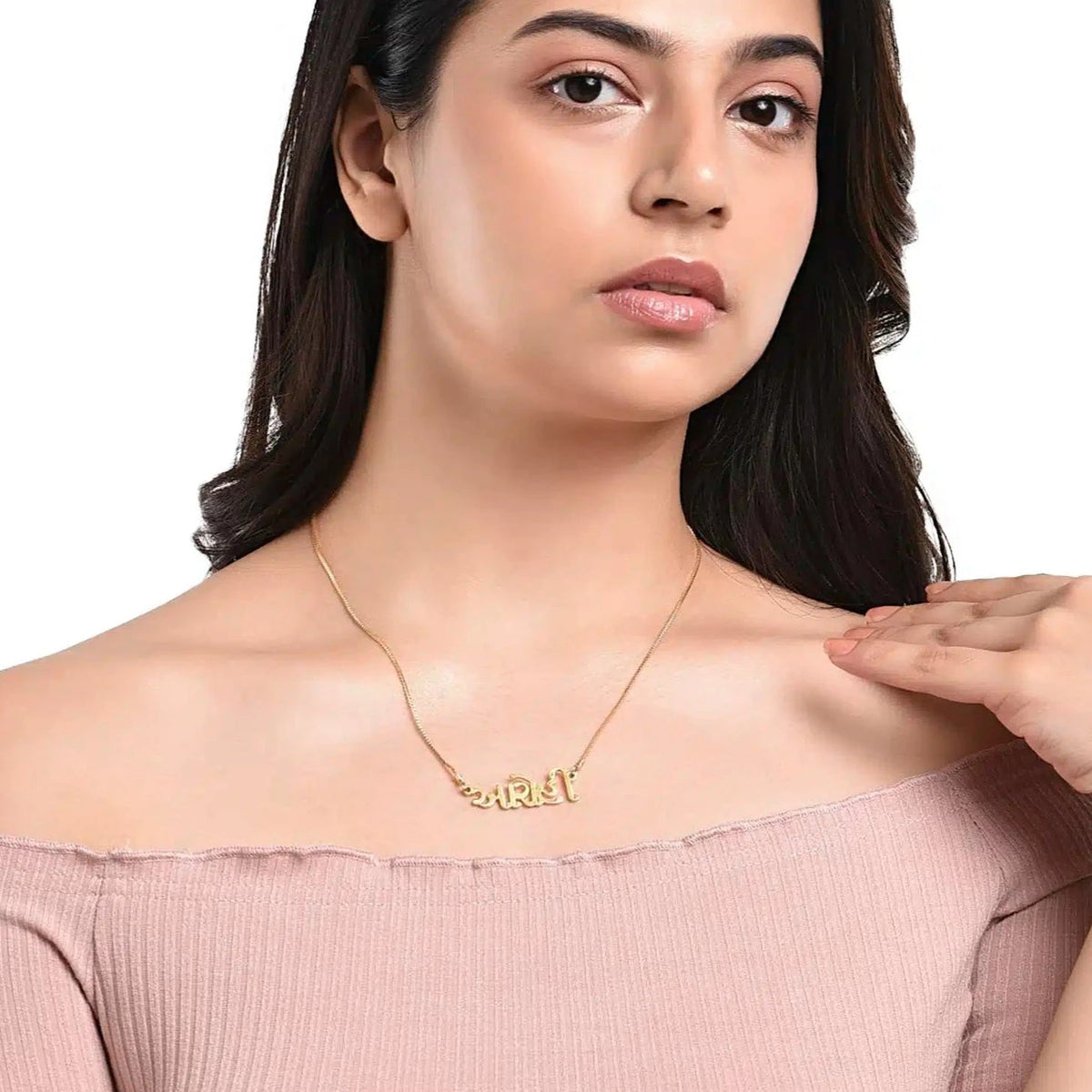 Gujarati Name Necklace - Name Strings