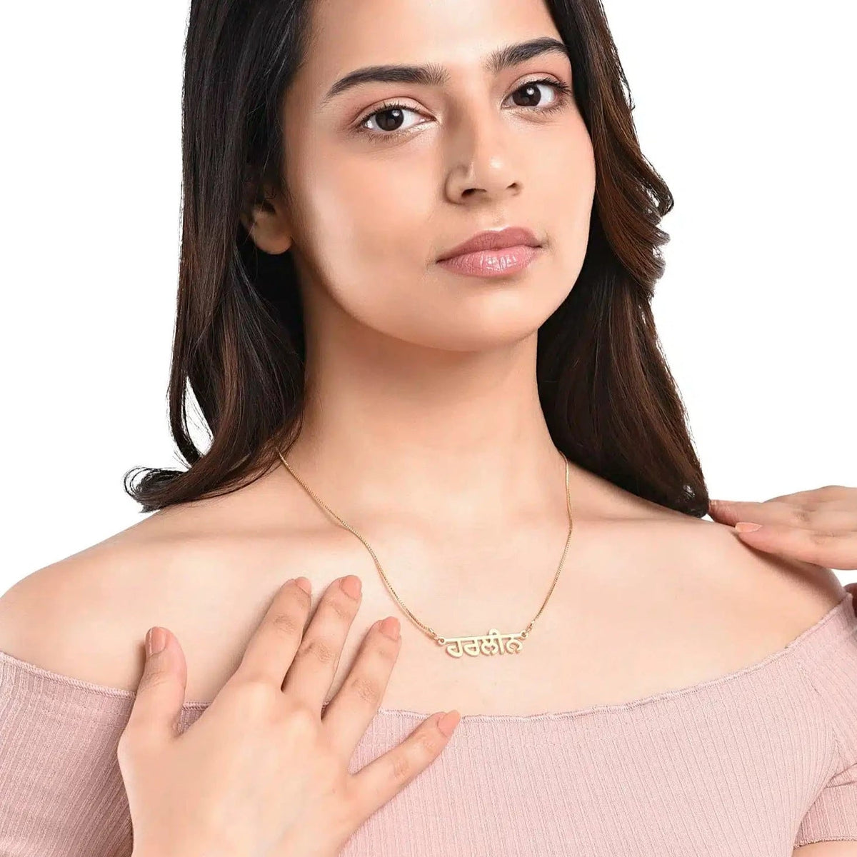 Punjabi Name Necklace - Name Strings
