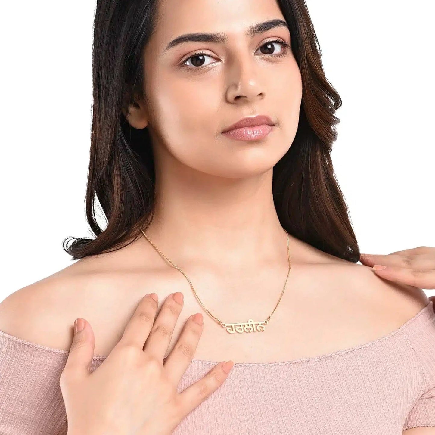 Punjabi Name Necklace - Name Strings