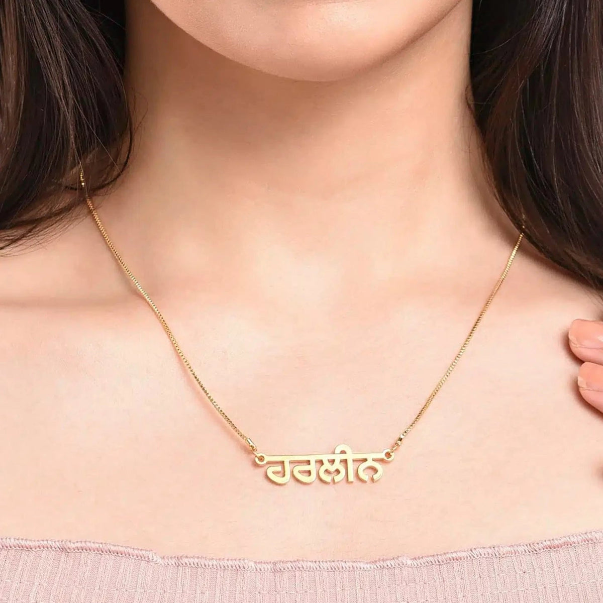 Punjabi Name Necklace - Name Strings