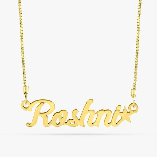 Stellar Star Name Necklace - Name Strings
