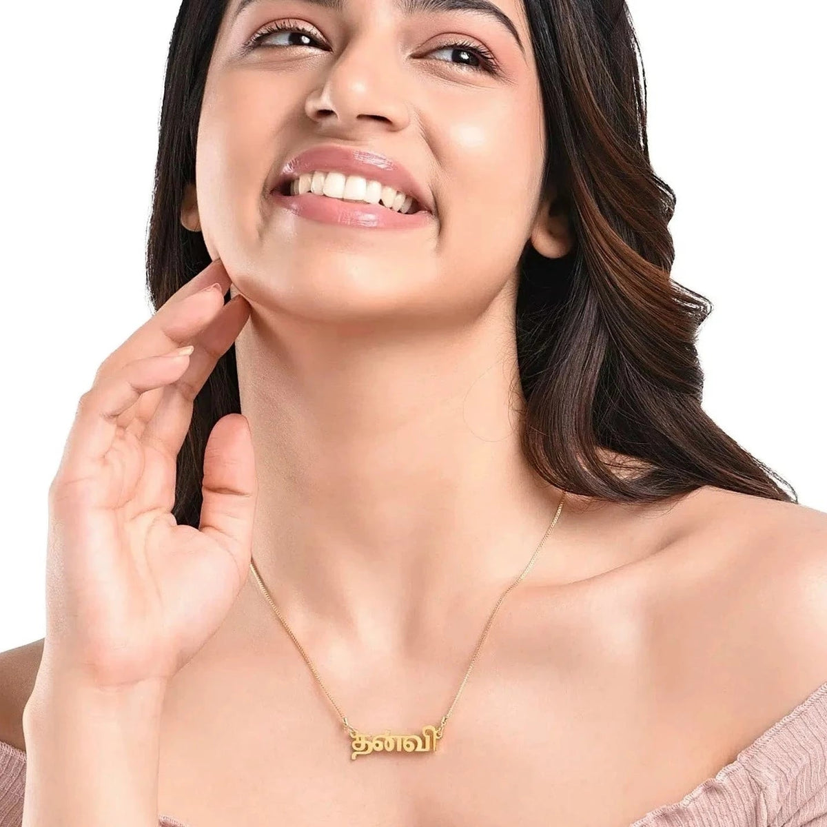 Tamil Name Necklace - Name Strings