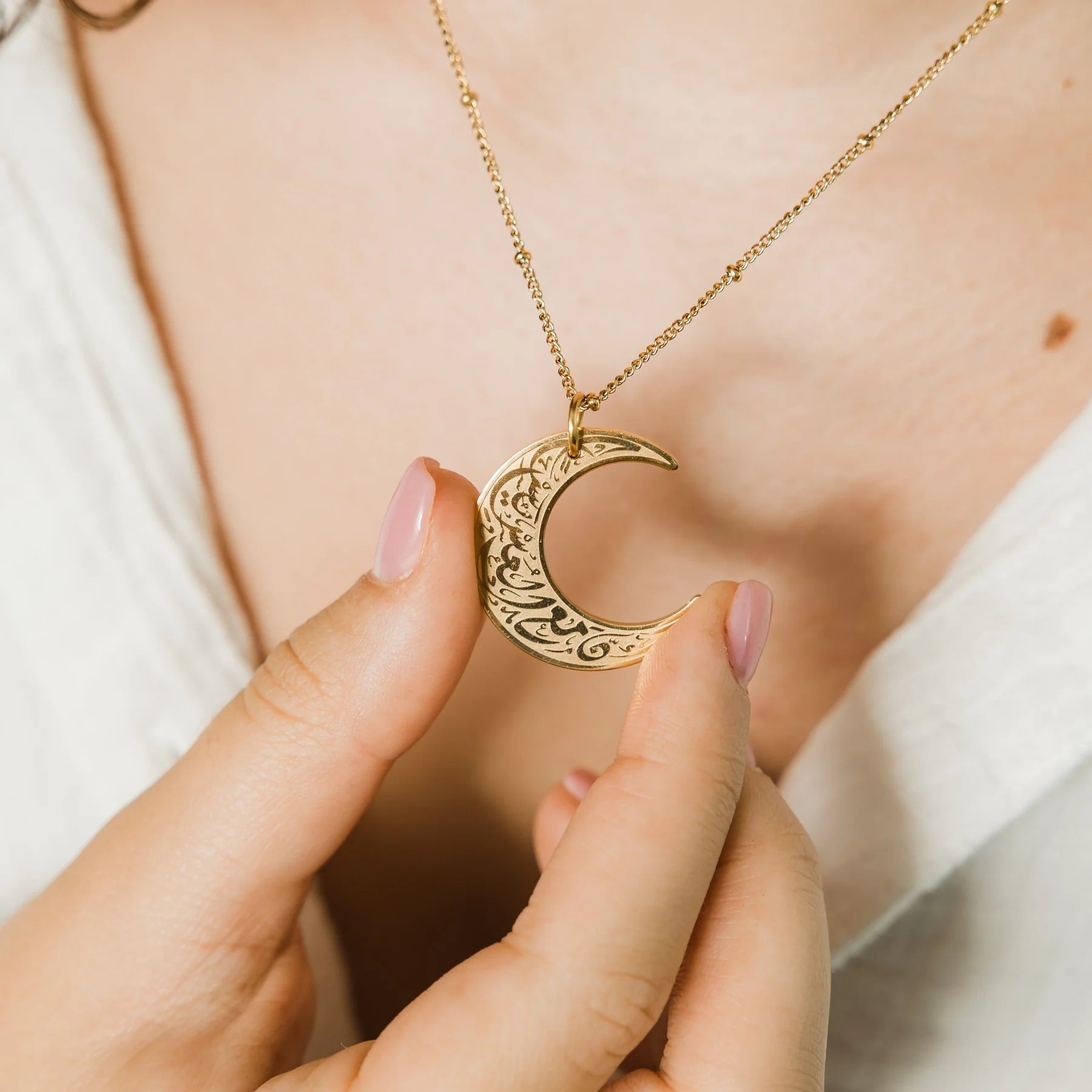 "With Hardship Comes Ease" | Crescent Necklace - Name Strings